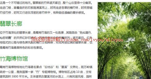 ailvyou418���������ι���  ��20Ԫ