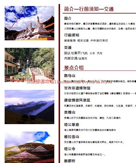 ailvyou415�������ι���        ��20Ԫ