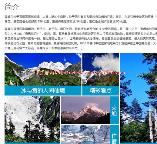 ailvyou412���ݹ����ι���     ��20Ԫ