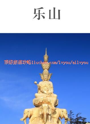 ailvyou406��ɽ����              ��20Ԫ