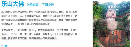 ailvyou406��ɽ����              ��20Ԫ