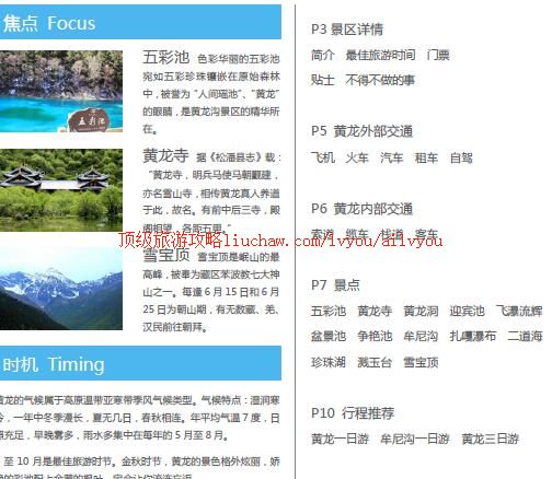 ailvyou405��������              ��20Ԫ