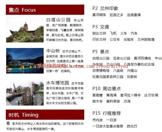 ailvyou404�������ι���   ��20Ԫ