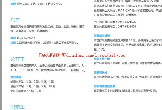 ailvyou402�����ع���      ��20Ԫ