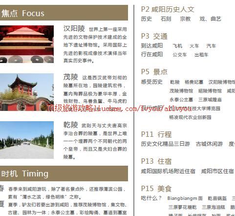 ailvyou401�������ι���               ��20Ԫ