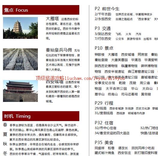 ailvyou400�������ι���               ��20Ԫ