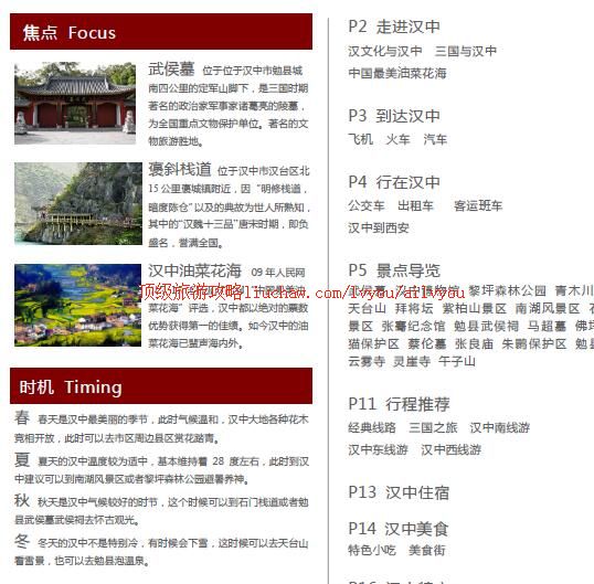 ailvyou395�������ι���               ��20Ԫ