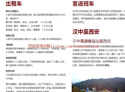 ailvyou395�������ι���               ��20Ԫ