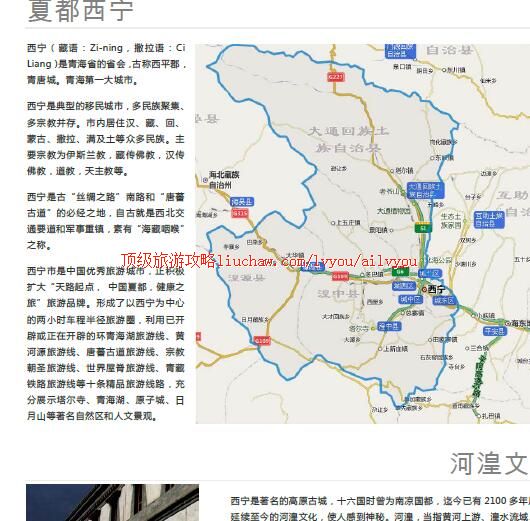 ailvyou393�������ι���         ��20Ԫ