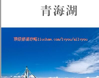 ailvyou392�ຣ�����ι���      ��20Ԫ