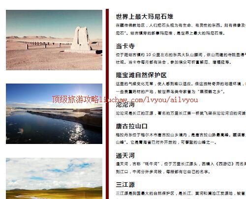 ailvyou391�ɿ��������ι���   ��20Ԫ