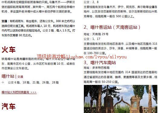 ailvyou387��ʲ���ι���            ��20Ԫ