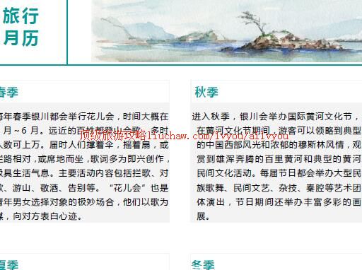 ailvyou384�������ι���  ��20Ԫ