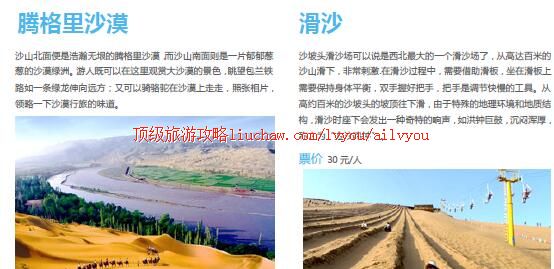 ailvyou383ɳ��ͷ����     ��20Ԫ