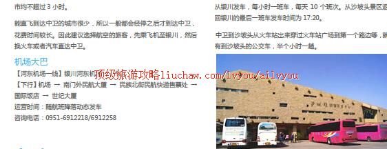 ailvyou383ɳ��ͷ����     ��20Ԫ