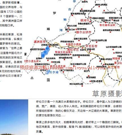 ailvyou382���ױ������ι���  ��20Ԫ