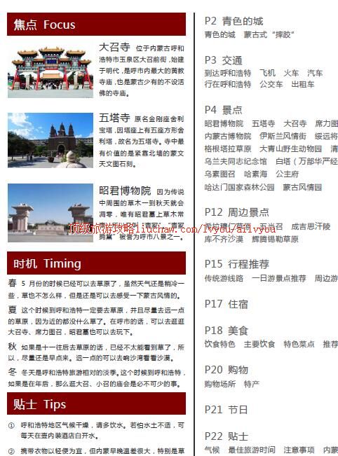 ailvyou381���ͺ������ι���  ��20Ԫ