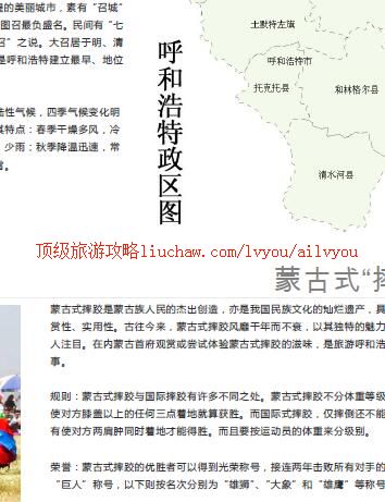 ailvyou381���ͺ������ι���  ��20Ԫ