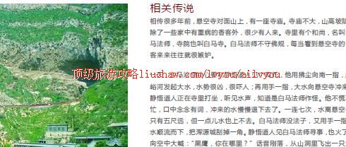 ailvyou379���������ι���     ��20Ԫ