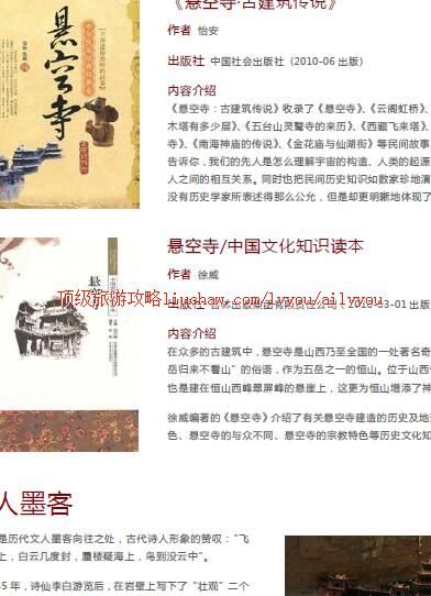 ailvyou379���������ι���     ��20Ԫ