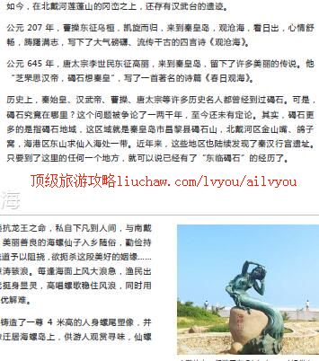 ailvyou373�ػʵ����ι���   ��20Ԫ