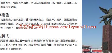 ailvyou372�ϴ������ι���   ��20Ԫ