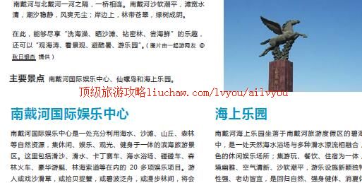 ailvyou372�ϴ������ι���   ��20Ԫ