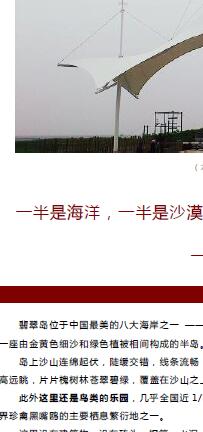 ailvyou371��䵺���ι���   ��20Ԫ