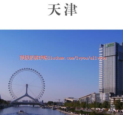 ailvyou368������ι���   ��20Ԫ