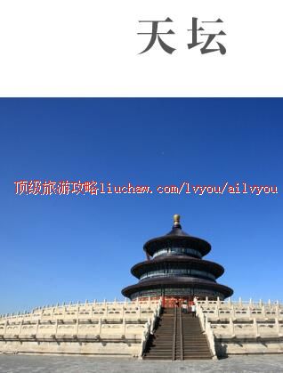 ailvyou365��̳���ι���                  ��20Ԫ