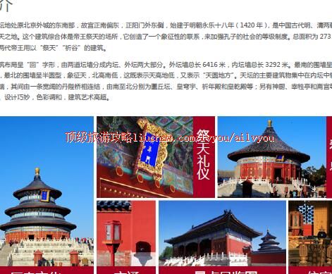 ailvyou365��̳���ι���                  ��20Ԫ