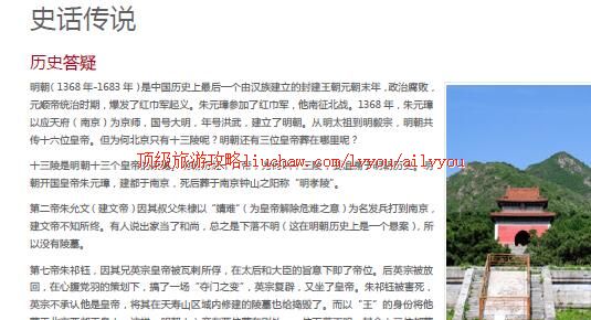 ailvyou364ʮ�������ι���               ��20Ԫ