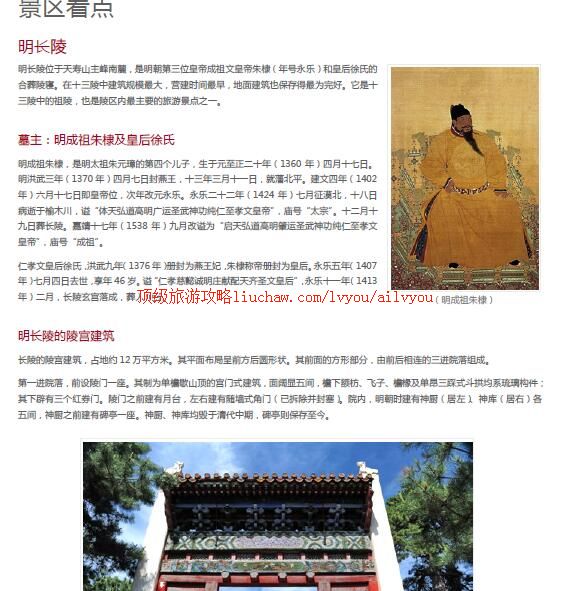 ailvyou364ʮ�������ι���               ��20Ԫ