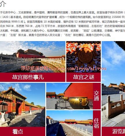 ailvyou360�ʹ����ι���                  ��20Ԫ