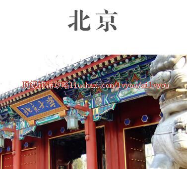 ailvyou359�������ι���                  ��20Ԫ