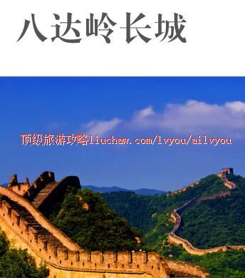 ailvyou358�˴��볤�����ι���         ��20Ԫ