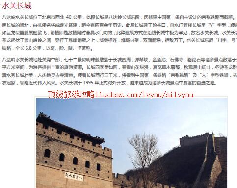 ailvyou358�˴��볤�����ι���         ��20Ԫ