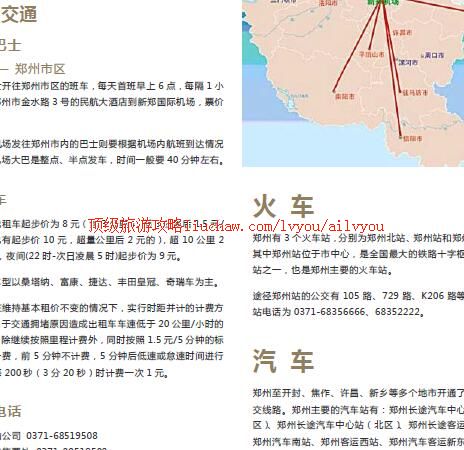 ailvyou356֣�����ι���           ��20Ԫ