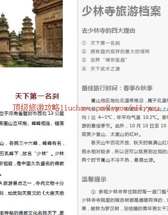 ailvyou354���������ι���        ��20Ԫ