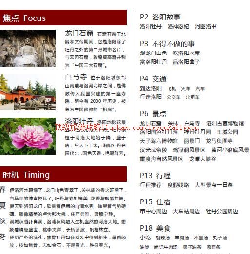 ailvyou353�������ι���           ��20Ԫ