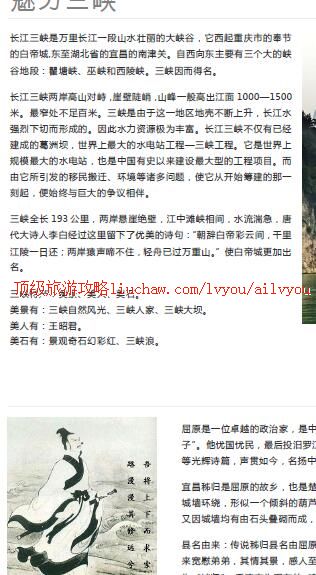 ailvyou347�˲����ι���         ��20Ԫ