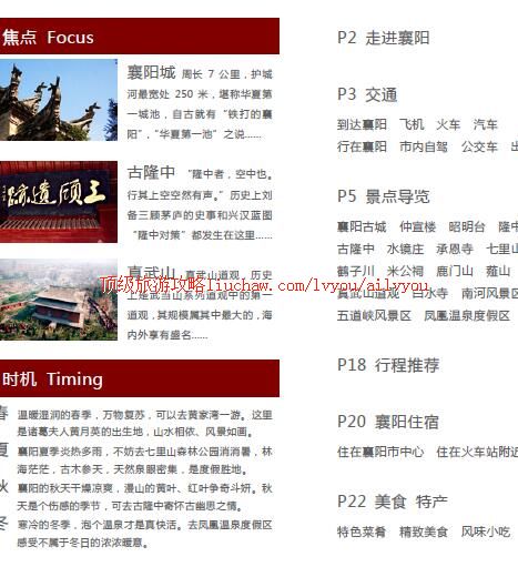 ailvyou346�������ι���         ��20Ԫ