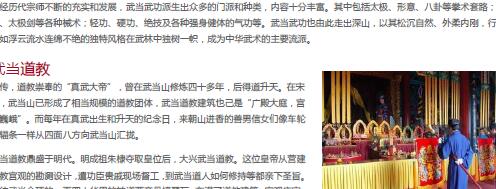 ailvyou344�䵱ɽ���ι���      ��20Ԫ