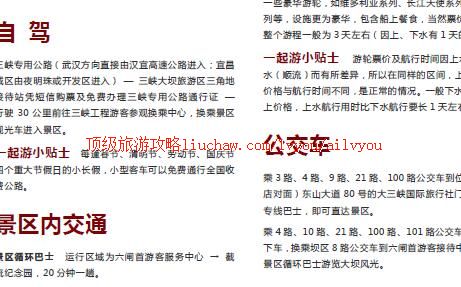 ailvyou342��Ͽ������ι���   ��20Ԫ