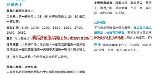 ailvyou337�������ι���            ��20Ԫ