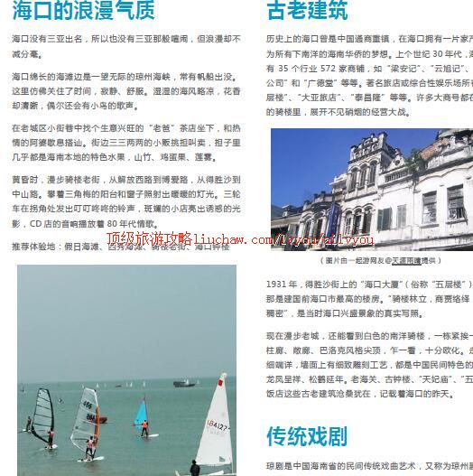 ailvyou335�������ι���            ��20Ԫ