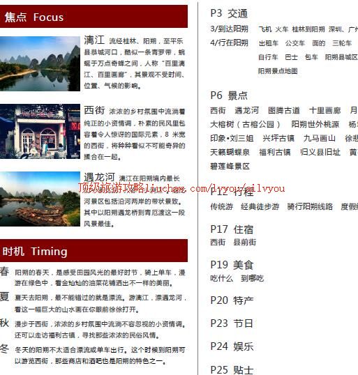 ailvyou334��˷���ι���  ��20Ԫ