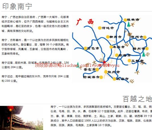 ailvyou333�������ι���  ��20Ԫ