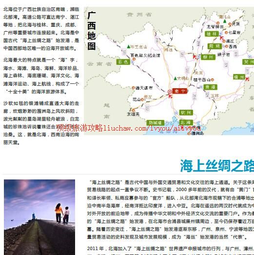 ailvyou331�������ι���  ��20Ԫ