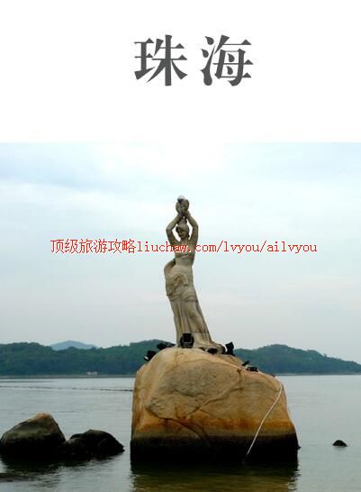 ailvyou330�麣���ι���          ��20Ԫ